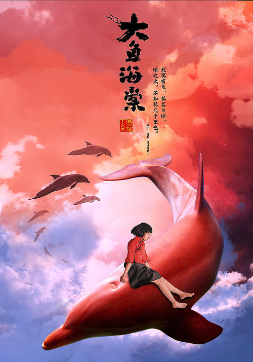 缅因圣约瑟夫学院文凭毕业证买个多少钱